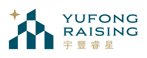 宇豐睿星 YUFONG RAISING